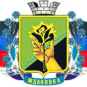 Ждановка