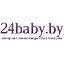 Детские товары Гомель 24baby.by