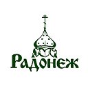 Паломническая служба "Радонеж" г.Тольятти