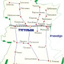Официальный паблик Тугулымского городского округа