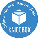 KnigoBox.ru - интернет магазин