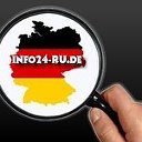 Русскоязычный деловой мир Германии "INFO24-RU.DE"
