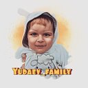 Yudaev family  Семья Юдаевых