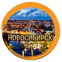 Новосибирск - сайт новостей!