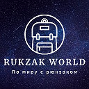 Rukzak Shop