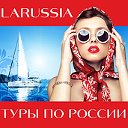 ☚ Путешествия ☚ Идеи отдыха в России