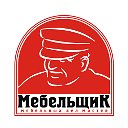Кухни, шкафы-купе на заказ Екатеринбург