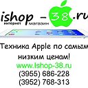Интернет-магазин www.ishop-38.ru