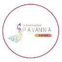 Интернет-магазин PAVANNA.ONLINE