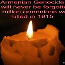 Мы "ЗА ПРИЗНАНИЕ" Геноцида Армян
