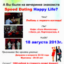 Speed Dating Happy Life