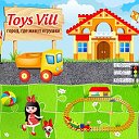 Магазин детских игрушек Toysvill
