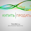 TAJLINE - Доска бесплатных объявлений Таджикистана