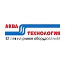 Мойки самообслуживания  "Аква Технология"