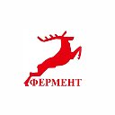 ЗАО "ФЕРМЕНТ"