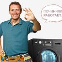 Ремонт стиральных машин в Курске
