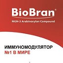 BioBran – иммуномодулятор №1 в мире