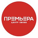 Центр обоев «Премьера»