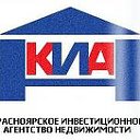 Агентство Недвижимости "КИАН"