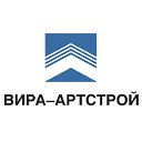 Вира-АртСтрой