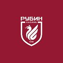 ФК «Рубин» - FC Rubin Kazan