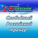 RuTracker.ru - Свободный Российский трекер.