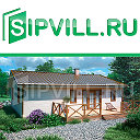 SIPVILL.ru - проектирование и строительство домов