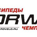 Велосипеды FORWARD