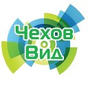 Чехов Вид, Читают Все