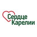 Аптечная сеть "Сердце Карелии"