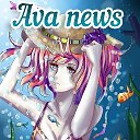 Ava News