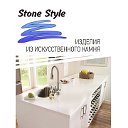 StoneStyle Иркутск