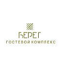 Гостевой комплекс "Берег"