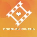 Podolsk Cinema