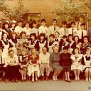 Школа 282 Москва, выпуск 1983г.