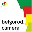 Онлайн камеры в Белгороде