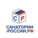 Санатории-России.рф - бронирование путевок.