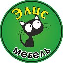 Элис. Мягкая мебель