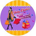 SHOP CHOICE - У нас найдется все!