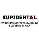 KupiDental - Продажа медицинского оборудования