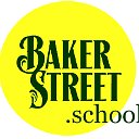 Школа иностранных языков Baker-Street.School