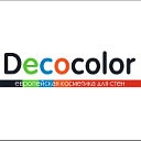 Decocolor