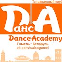 DancA - Bachata, Salsa, Zouk, Kizomba танцы dance