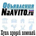 NaAVITO.RU (купи продай поменяй)