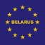 Еўрапейская Беларусь