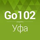 Уфа ◄ Новости - Афиша ► Go102.ru