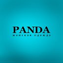 Белорусский бренд женской одежды Panda