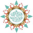 Кондитерская фабрика "Чарівна Мозаїка"