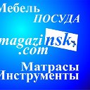 magazinsk.com