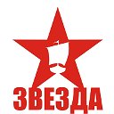 Газета "Звезда" ( п. Шексна) Официальная группа